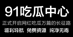 全面的信息