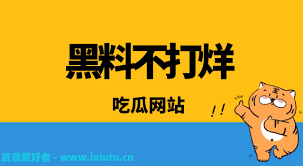 现代女性身