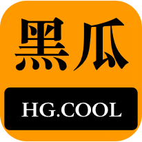 是关于吃瓜