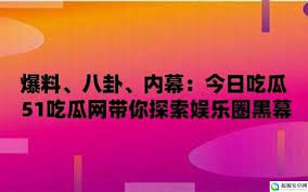 了自己的魅