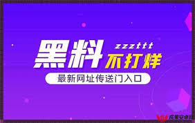 流量和曝光